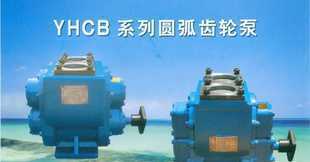 珠海振戎公司 石油制品领域的贸易先驱